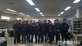 경산시  하양읍, 우체국과 복지사각지대 발굴 협력