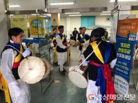 포항 장기면 향토청년회, 지신밟기 행사 