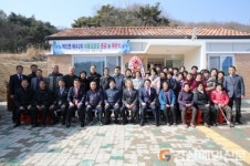 성주 벽진면 매수2리, 야동경로당 개관식