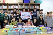 도로공사 “미래 인재들의 꿈을 응원합니다”