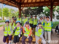 칠곡서ㆍ시니어클럽, 노인 방범순찰대 운영