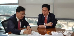 남전천 확장·황금동 지하차도 착수 ‘눈앞’