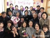 경주 일자리창출과, 1주년 축하합니다