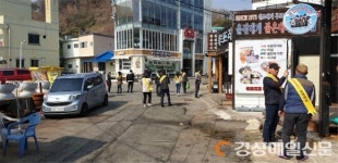 울진, 대게축제 상가 친절캠페인…관광객 맞이 활동 