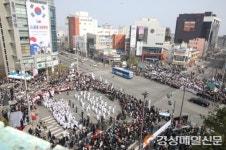 3ㆍ1운동 100주년 함성, 순국열사 정신 기리다