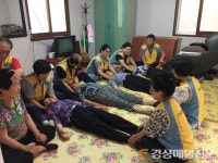포항 북구청, 어르신 삶에 활력을 드려요
