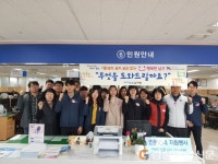 포항시 남구청, 시민 체감형 행정 실천