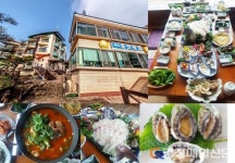 제주중문 자연산 활어맛집 대포동산횟집 기프티온 1만포인트 고객감사이벤트 실시