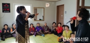 영천 청통면, 경로당 노래교실 