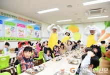 김천, 율빛유치원 일일 배식 봉사활동 