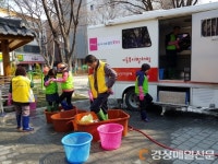 대구 달성군, 화원읍 `찾아가는 이동종합복지서비스` 