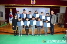영양 석보초, 바른말 고운말 사용 선포식 
