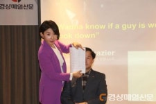 “브랜딩 기술 익혀 삶의 가치 높여라”