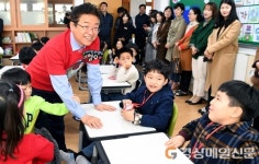 이철우 경북지사, 일일 교사 변신 