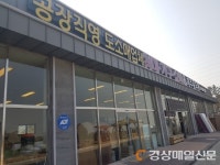 제주시 가구 할인매장 제주용유통, 저렴한 가격으로 맞춤 가구 공급