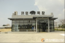 제주 서귀포 흑돼지 맛집 ‘꺼멍목장’, 탁 트인 바다 풍경 속 맛의 진수 느껴