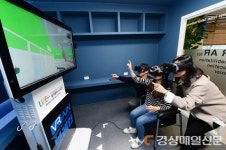 대구보건대, 치매 환자 인지재활 돕는다