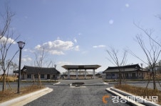 영천 새 랜드마크 ‘화랑설화마을’ 조성 착착