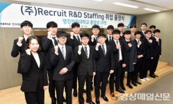 영진전문대, 해외 단일 기업 ‘100명 취업’