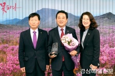 상이군경회 대구지부, 달성군수 감사패 전달
