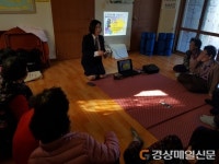 성주, 어르신 2차 장애발생 위험 줄인다