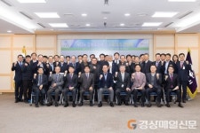 “스포츠로 하나되는 구미”…도민체전 위하여!