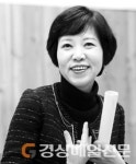 역사 속 여성의 삶, 27일 인문학 In Pohang