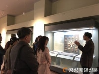 국립경주박물관, 해설 곁들인 ‘문화재 돋보기’