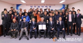 염전서 전기를…‘5544억’ 투입