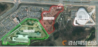 대구간송미술관 국제 설계공모 시행 