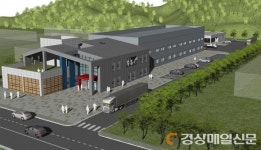 경북도-포항시, 고품질 강관 기술센터 착공