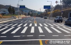 달성 농공단지 서편 도로 전면 개통