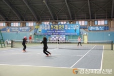 구미서 전국생활체육 테니스대회