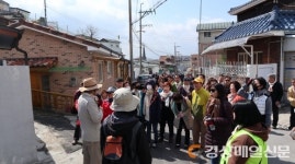 영주1동 주민자치위, 문화해설가와 골목탐방 걷기