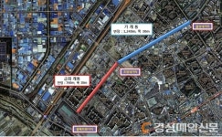 달서구 조암로 전구간 개통