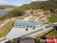 군위, 위천수변테마파크 개장 기념 공연