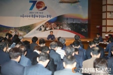 포항, 도시재건ㆍ신산업 경제활력 ‘가속화’