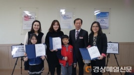 안동 풍천풍서초, 교육 슬로건 공모 6편 선정