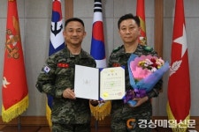 한수원 예비군 중대, 국방부장관 단체 표창 