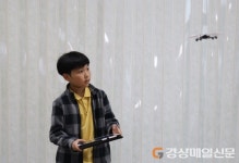 안동 북후초 사이언스 페스티벌