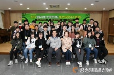 영주 청소년문화의집, 1년간 자치기구 활동 시작