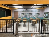 “재난 대처법, 안전체험관서 요령 익히자”