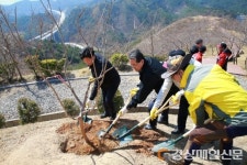 울진, 도화동산 식목일 행사 