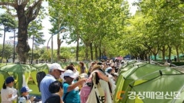  “사고파는 재미가 쏠쏠~” 13일 수성 벼룩시장 개장