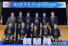 대구달서구청 검도부, 전국대회 3개 부문 석권