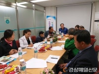 구미 선산보건소 치매안심센터, 보듬운영협ㆍ자문위간담회