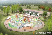 경주, 황성공원 내 복합놀이시설 조성