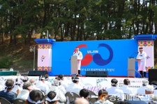 울진 북면독립정신보존위원회, 흥부만세제