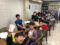 경산 중방동 사회보장협, 아동센터 등 피자 제공