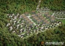  3억대 최고급 타운하우스 ‘용인 숲속마을 타운하우스 2차’ 분양 샘플하우스 개관중!